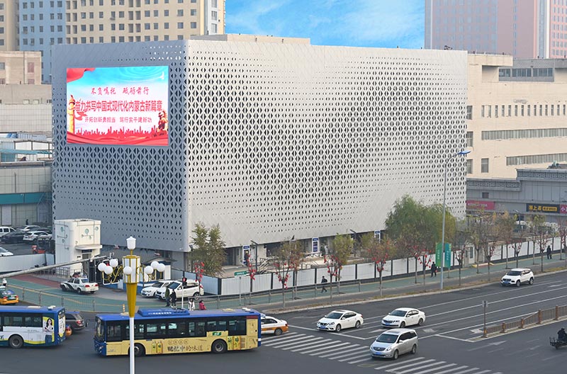 通达站前·停车楼