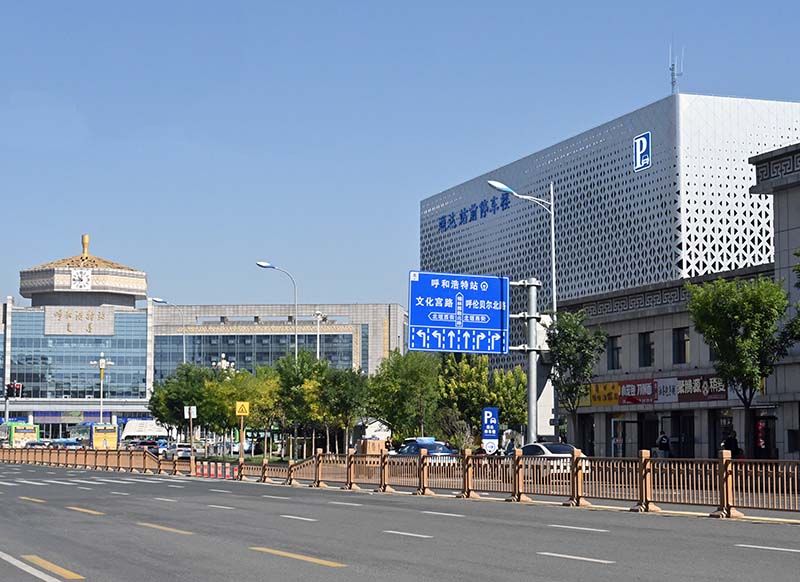 通达站前·停车楼