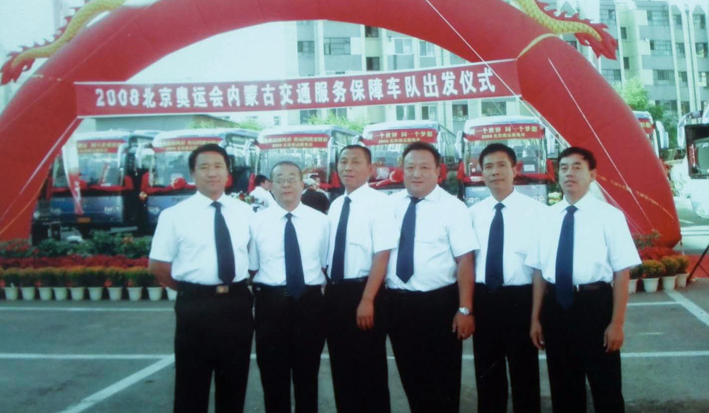 浙江龙盛集团有限公司